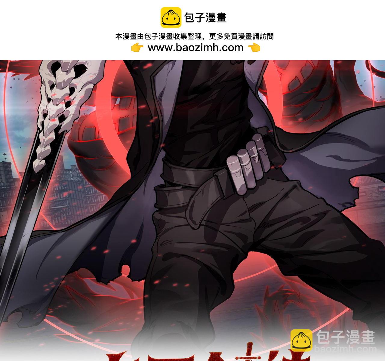 第12话 进阶！进阶！(1/4)-第13话