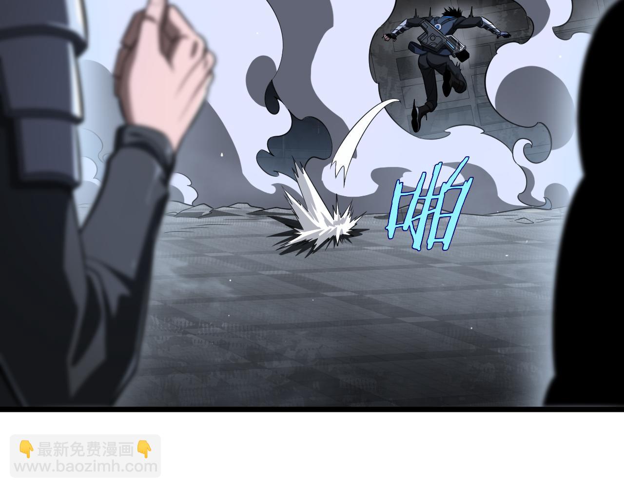 第12话 进阶！进阶！(1/4)-第13话