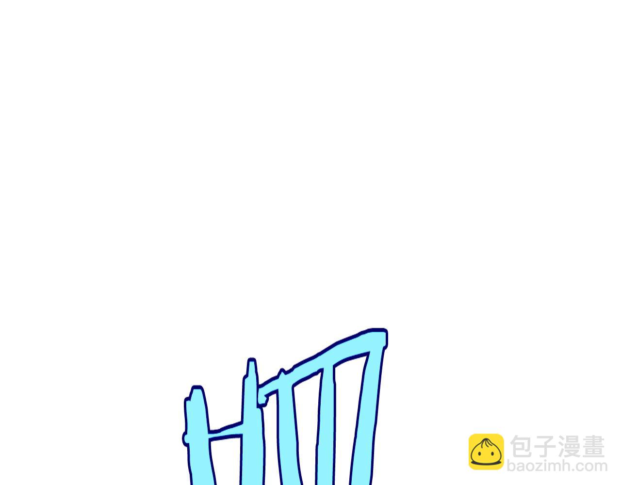 第12话 进阶！进阶！(1/4)-第13话