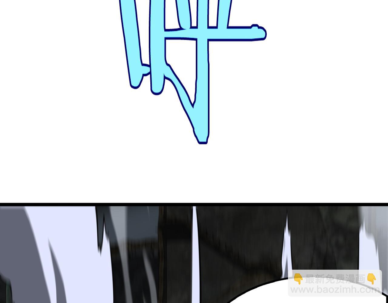 第12话 进阶！进阶！(1/4)-第13话