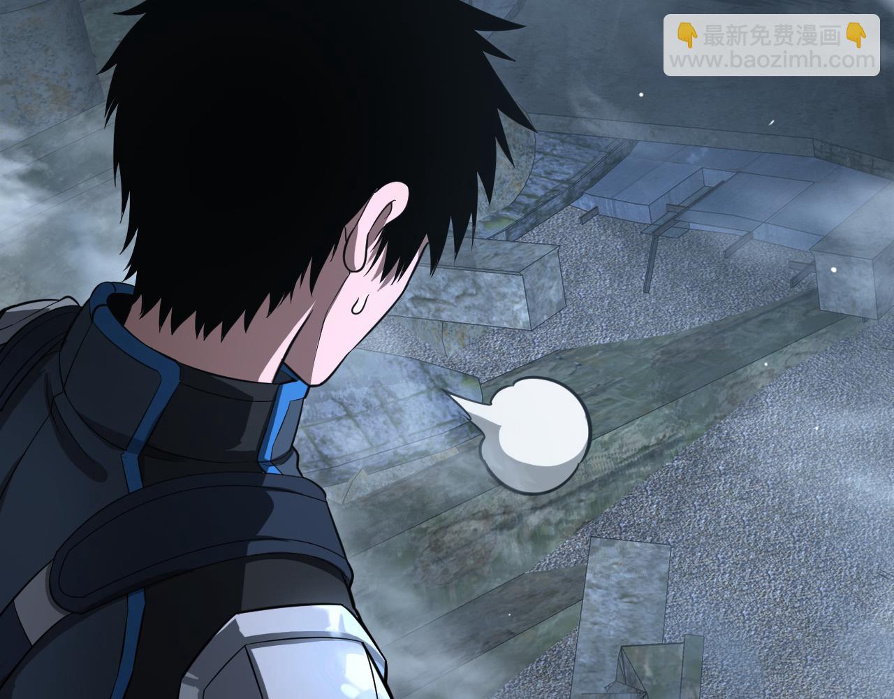 第12话 进阶！进阶！(1/4)-第13话