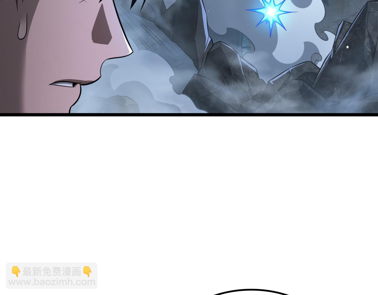 第12话 进阶！进阶！(1/4)-第13话