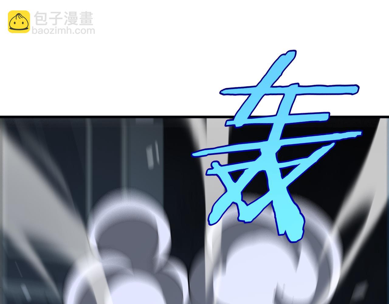 第12话 进阶！进阶！(1/4)-第13话