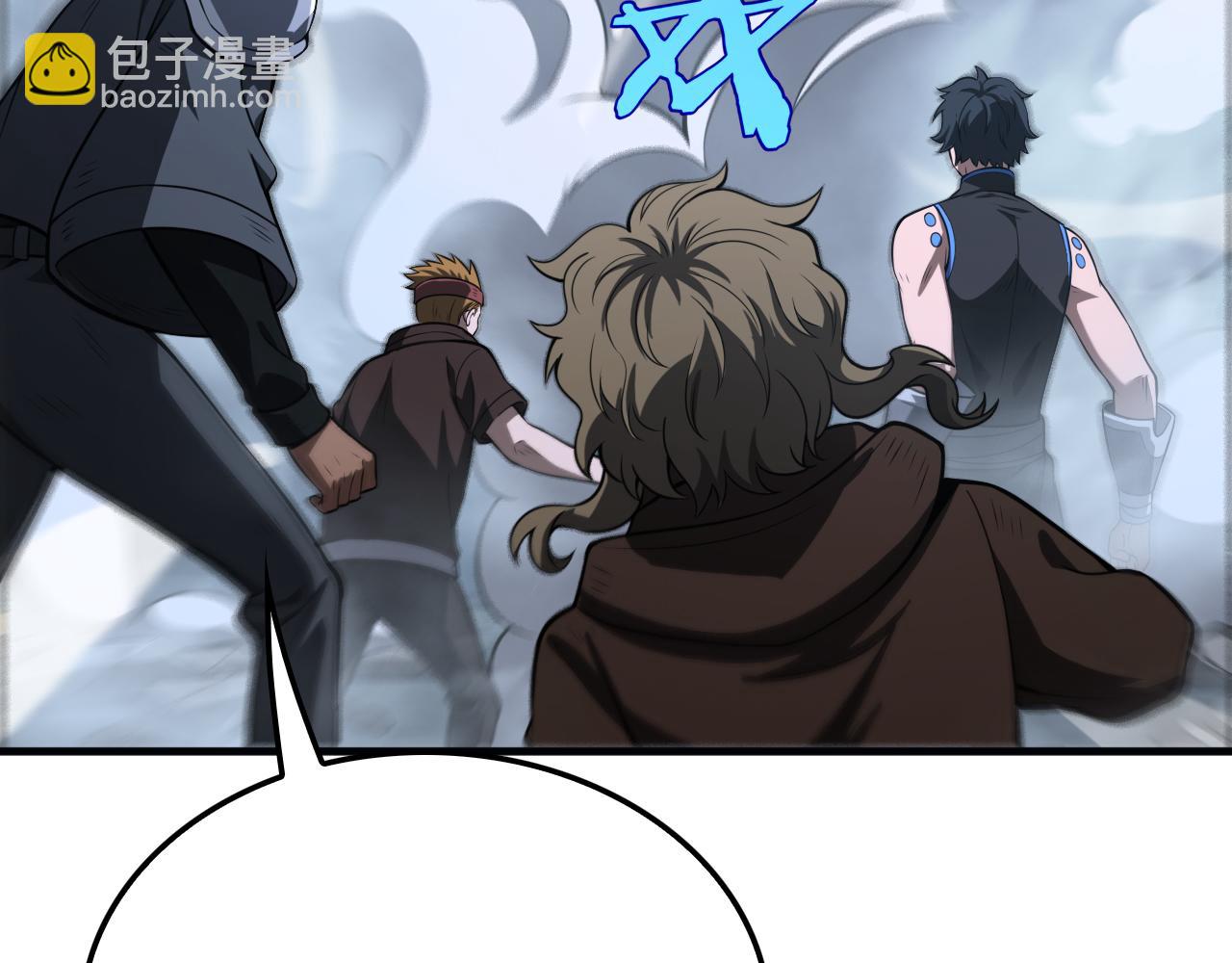 第12话 进阶！进阶！(1/4)-第13话