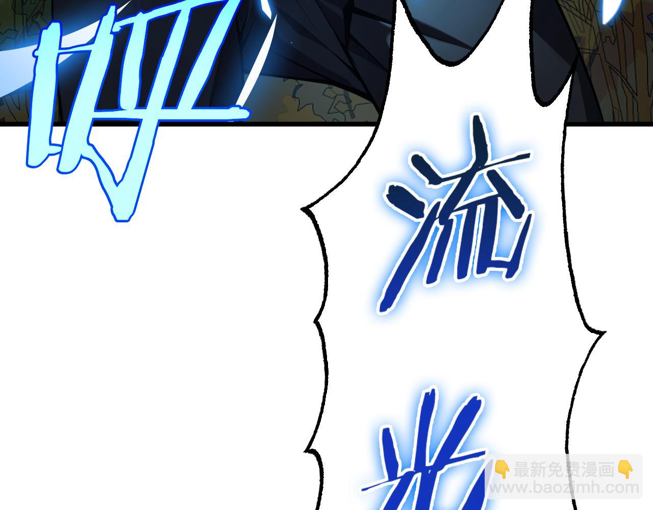 第14话 抢怪？得讨个说法！(1/4)-第15话