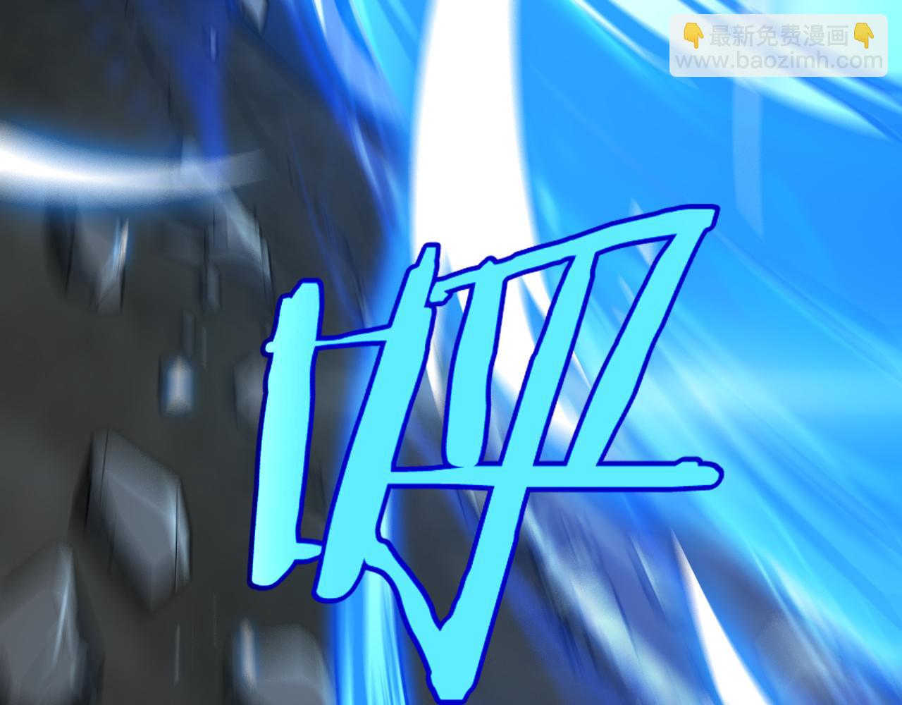 第14话 抢怪？得讨个说法！(1/4)-第15话