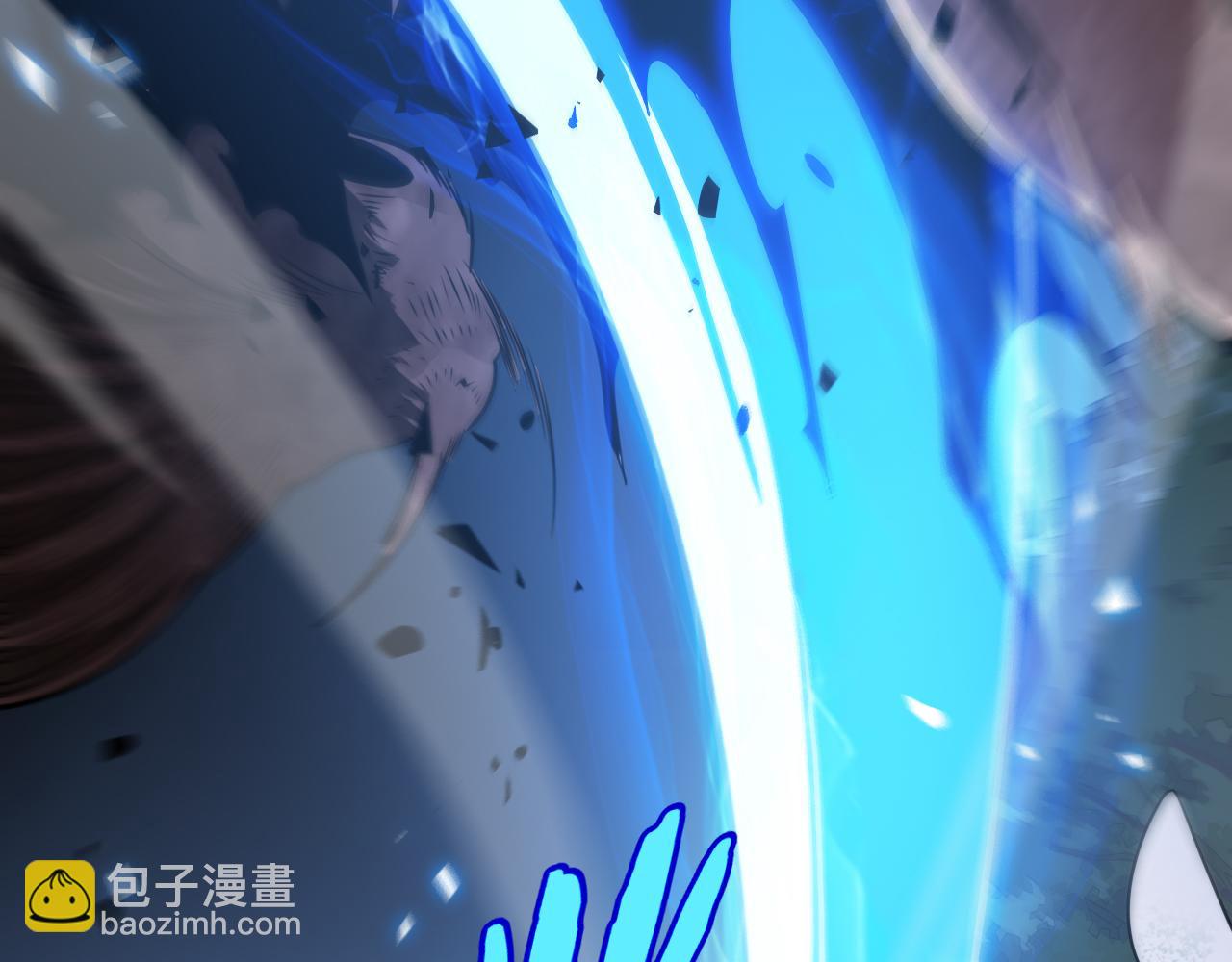 末日剑神：我震惊全球！ - 第14话 抢怪？得讨个说法！(1/4) - 4