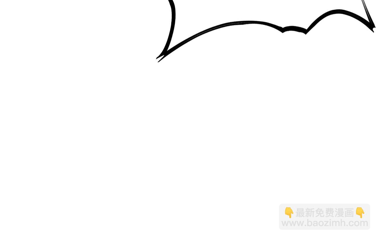 第14话 抢怪？得讨个说法！(1/4)-第15话