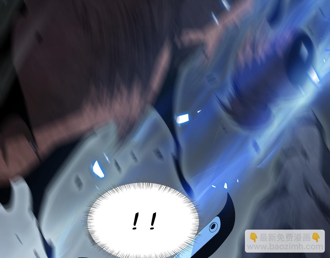 第14话 抢怪？得讨个说法！(1/4)-第15话