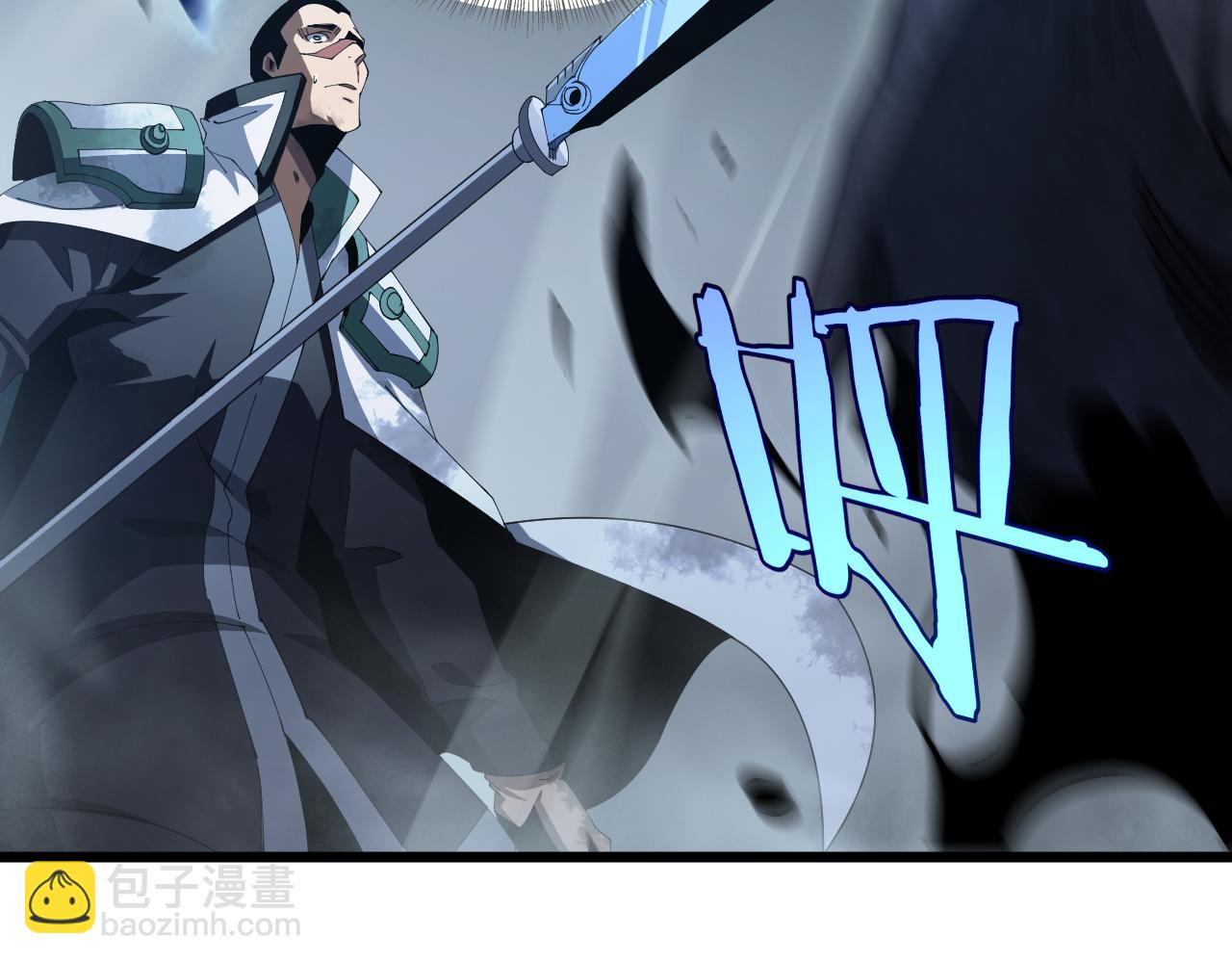 第14话 抢怪？得讨个说法！(1/4)-第15话