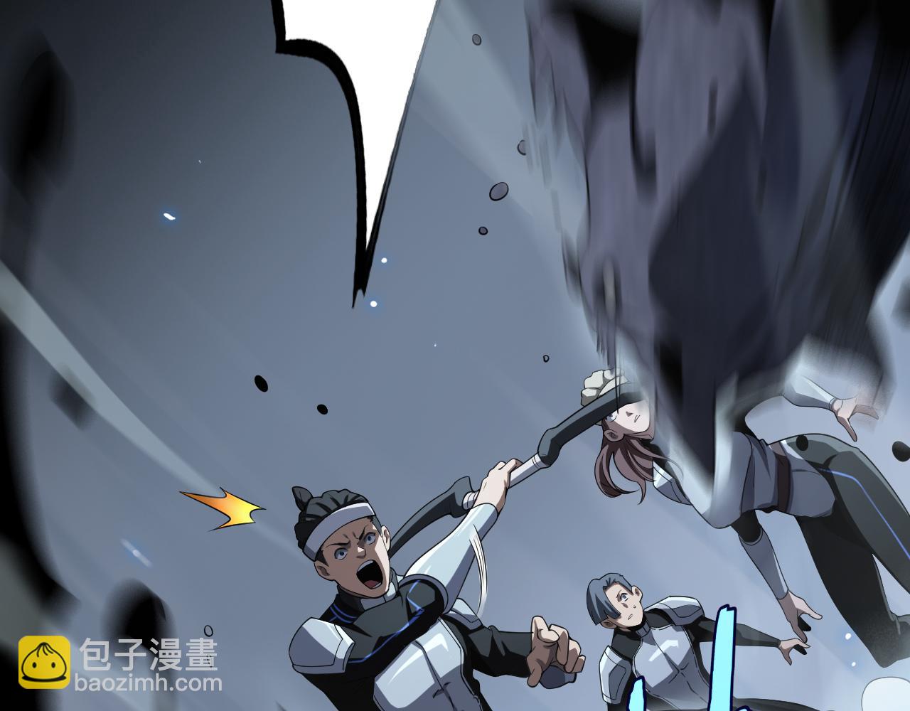 第14话 抢怪？得讨个说法！(1/4)-第15话