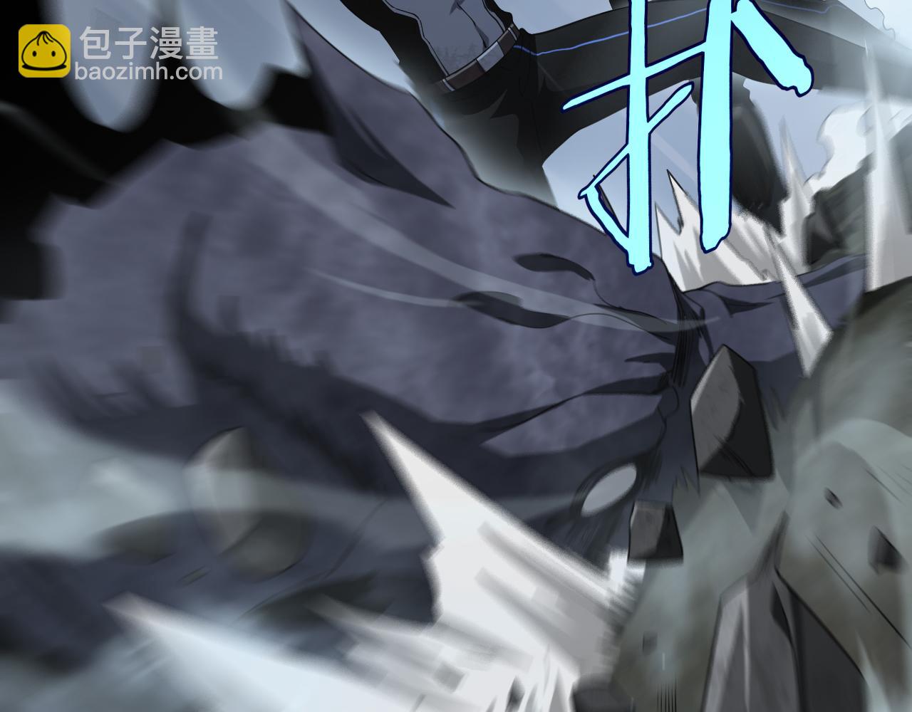 第14话 抢怪？得讨个说法！(1/4)-第15话