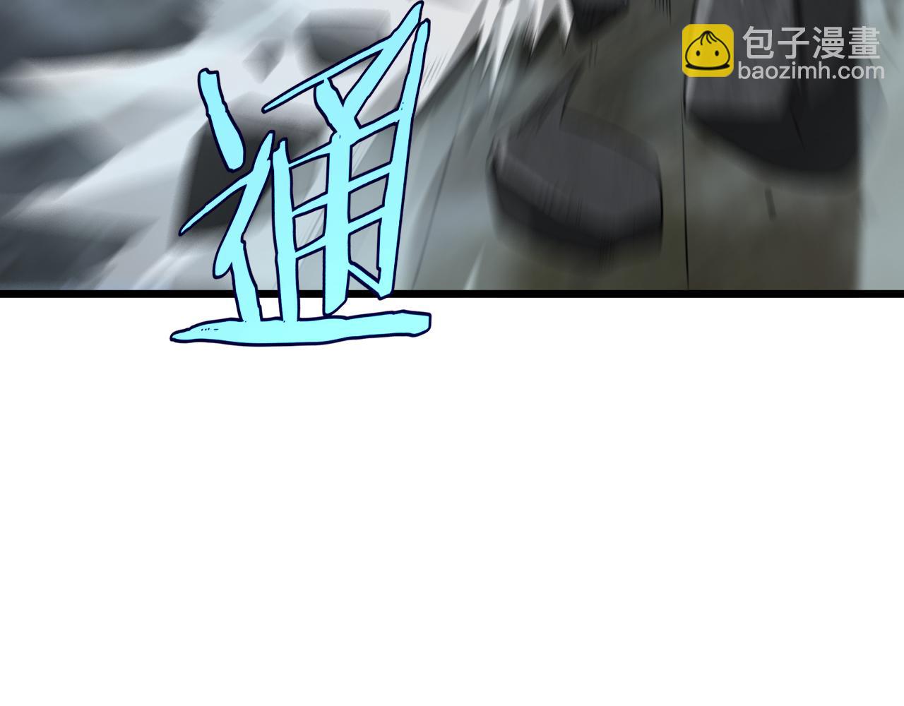 第14话 抢怪？得讨个说法！(1/4)-第15话