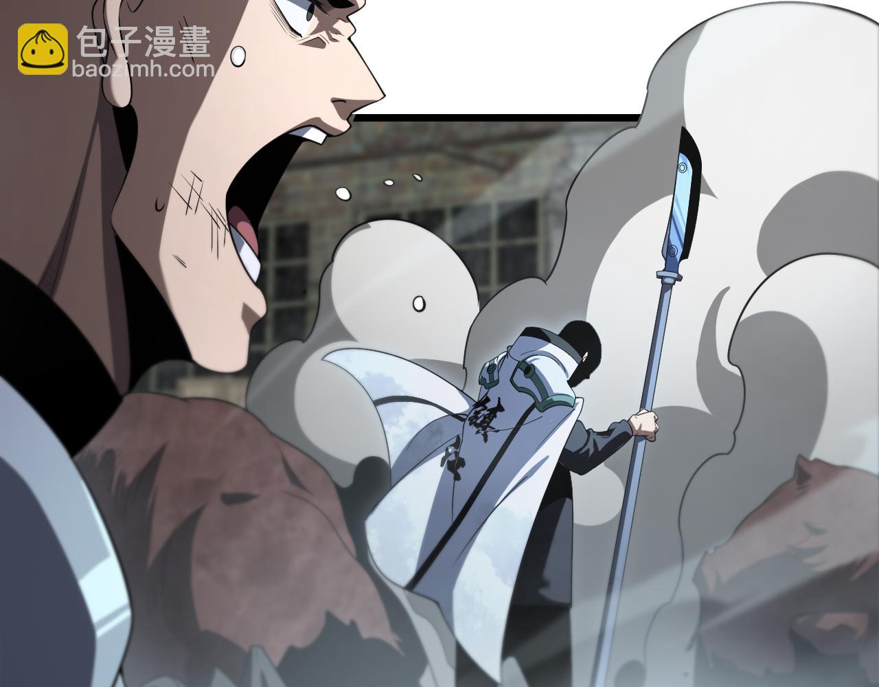 第14话 抢怪？得讨个说法！(1/4)-第15话