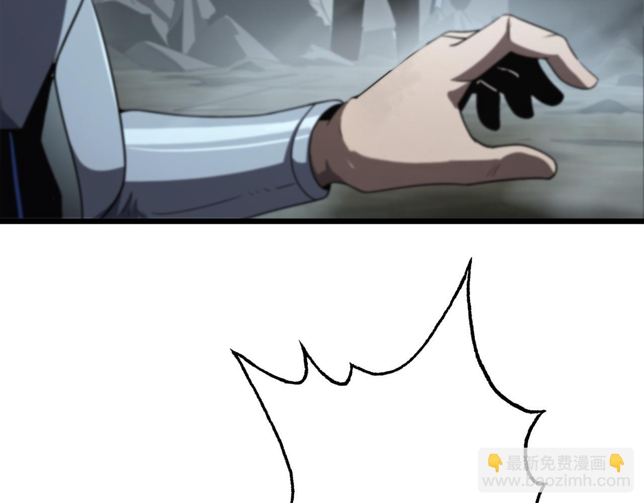 第14话 抢怪？得讨个说法！(1/4)-第15话