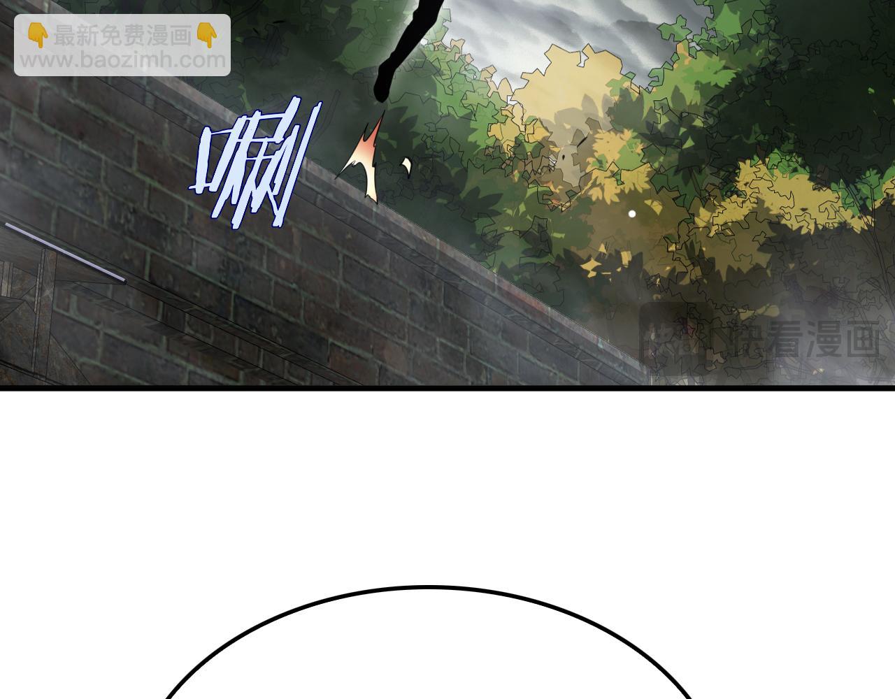 第14话 抢怪？得讨个说法！(1/4)-第15话