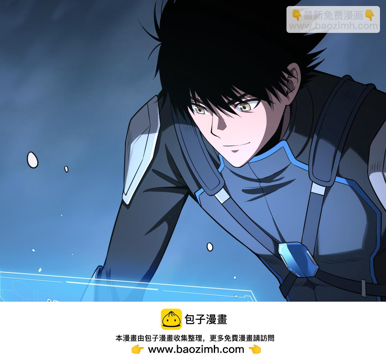 第14话 抢怪？得讨个说法！(1/4)-第15话