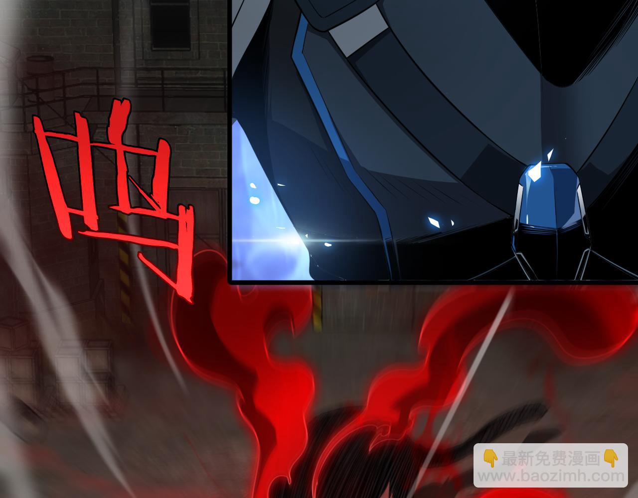 第14话 抢怪？得讨个说法！(1/4)-第15话