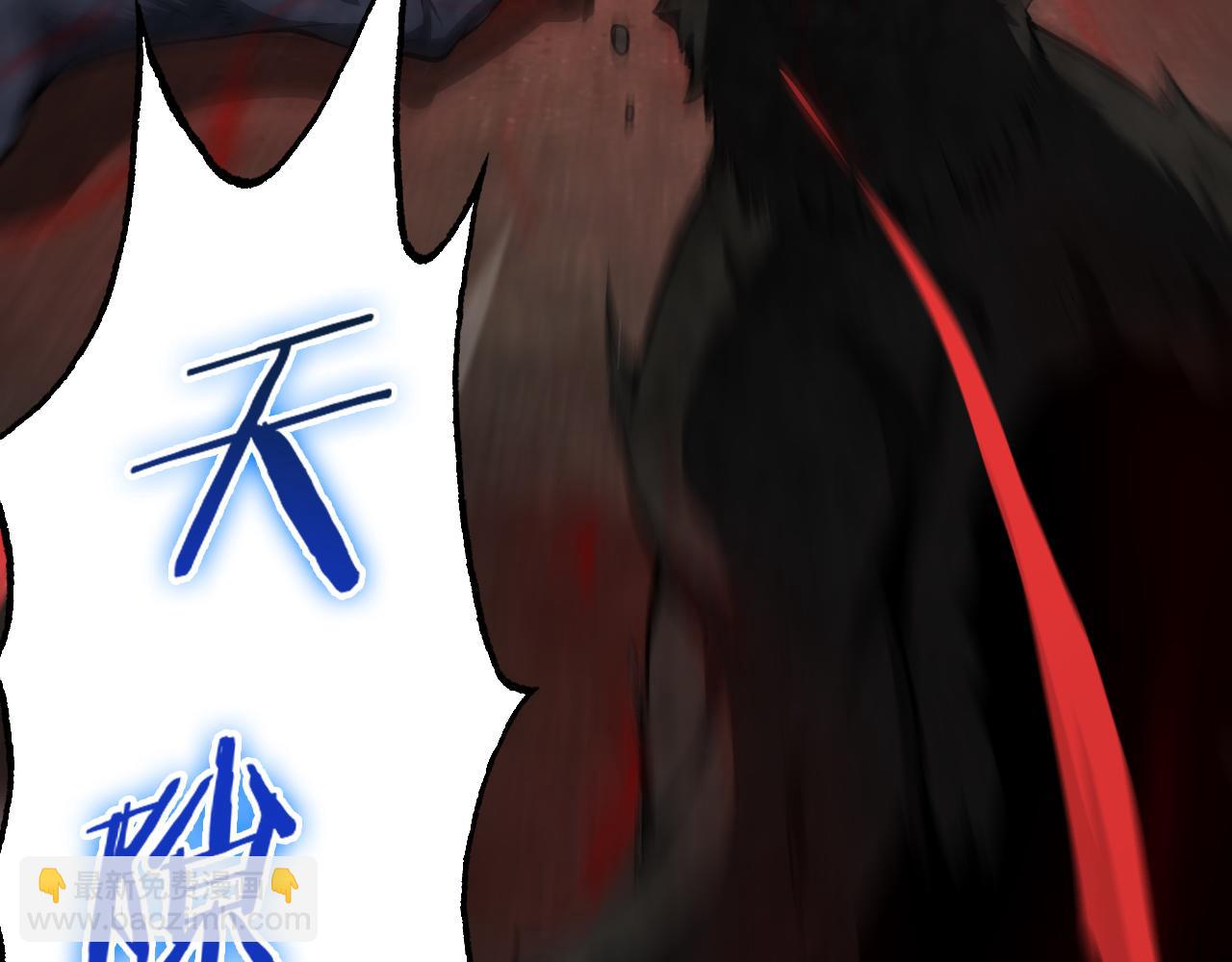 第14话 抢怪？得讨个说法！(1/4)-第15话