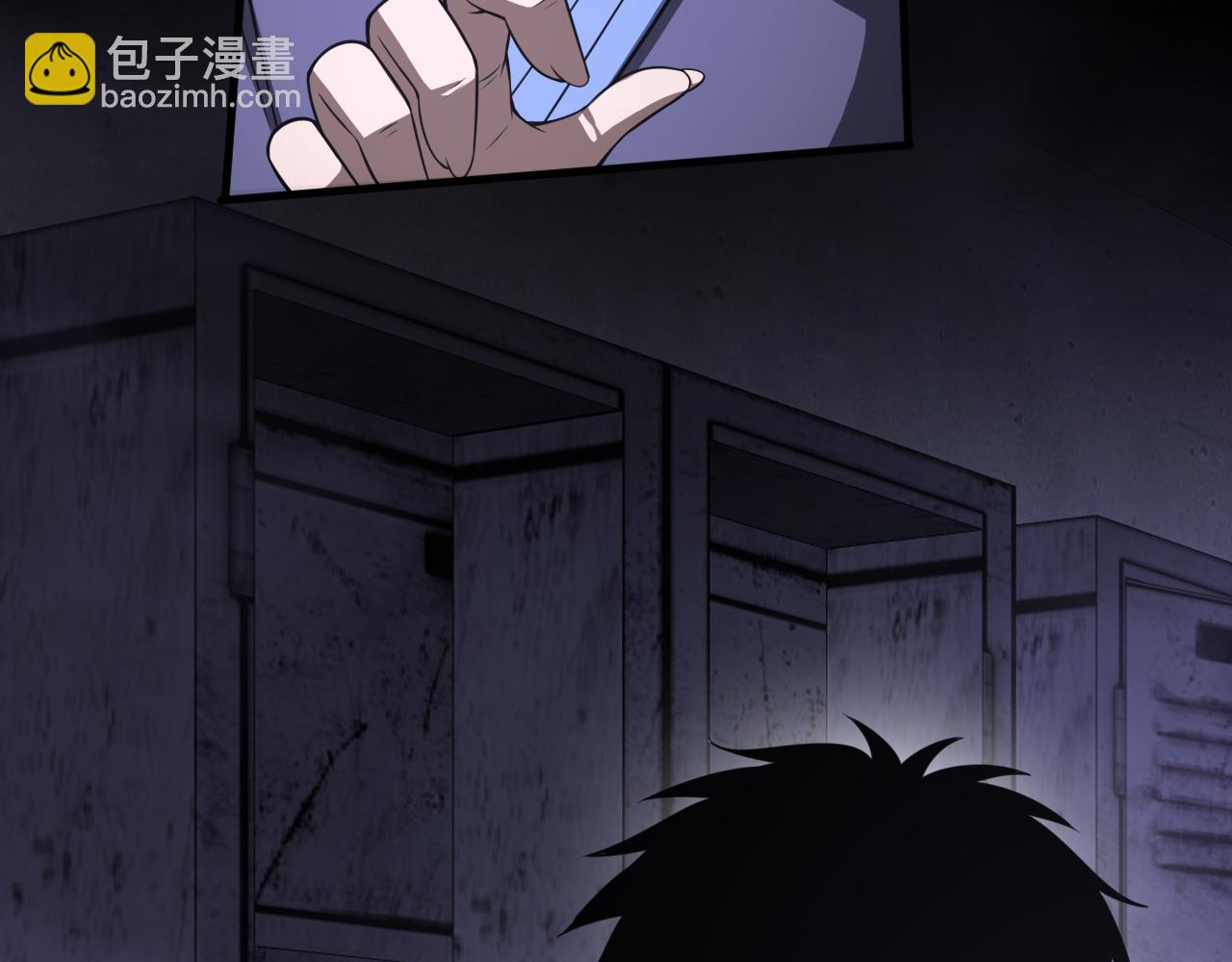 第16话 鬼话连篇(1/4)-第17话