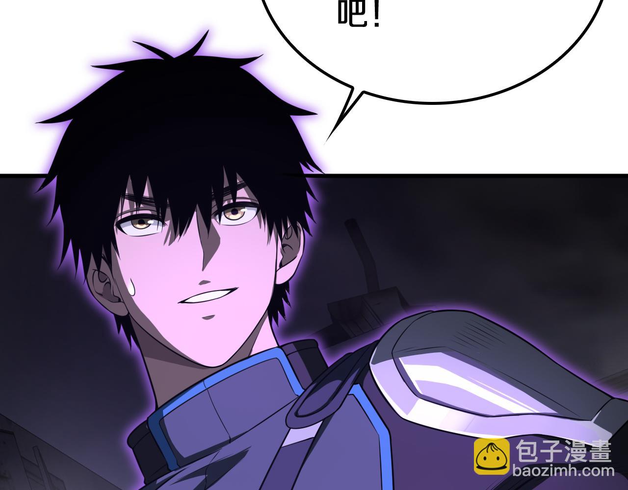 第16话 鬼话连篇(1/4)-第17话