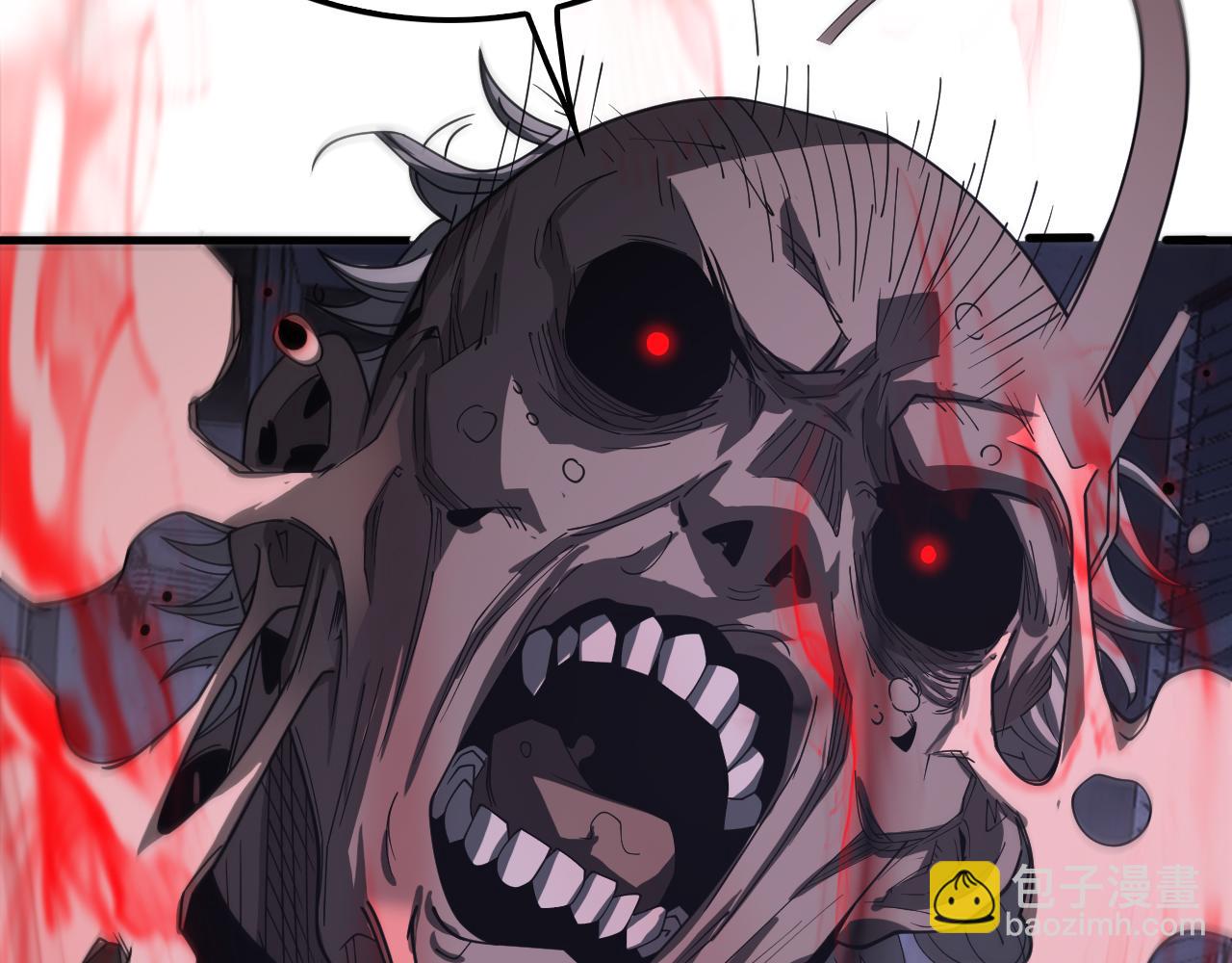 第16话 鬼话连篇(1/4)-第17话