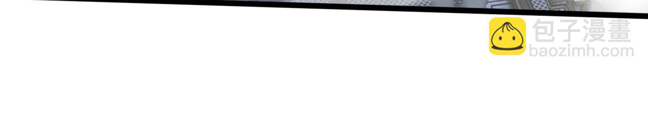 第18话 实力暴露(1/5)-第19话