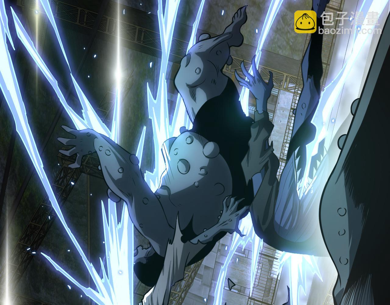 第18话 实力暴露(1/5)-第19话