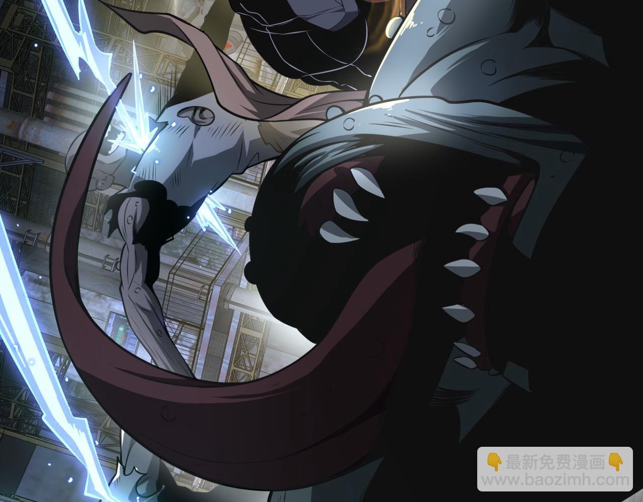 第18话 实力暴露(1/5)-第19话