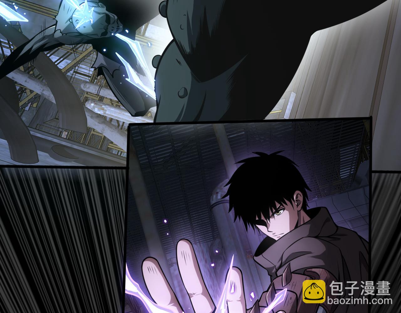 第18话 实力暴露(1/5)-第19话