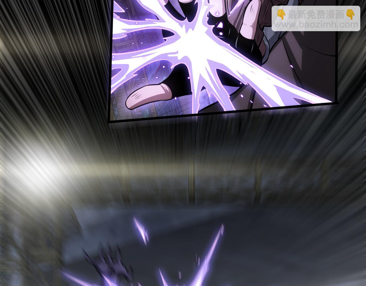 第18话 实力暴露(1/5)-第19话