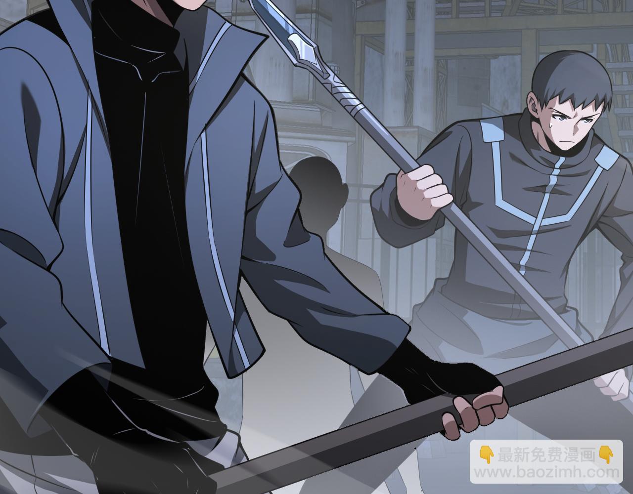 第18话 实力暴露(1/5)-第19话