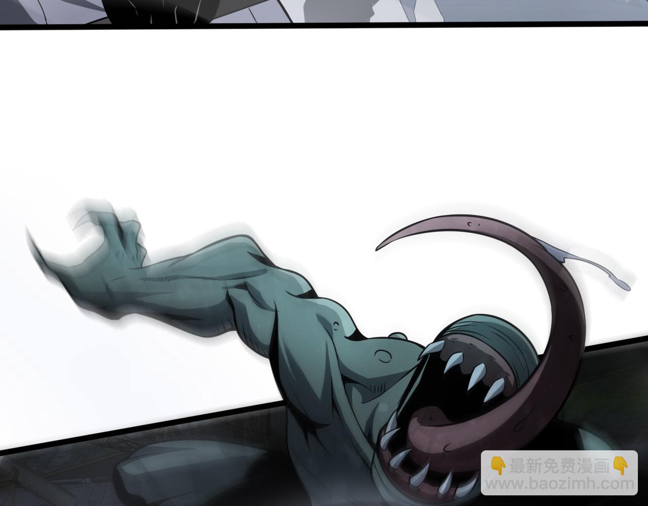 第18话 实力暴露(1/5)-第19话