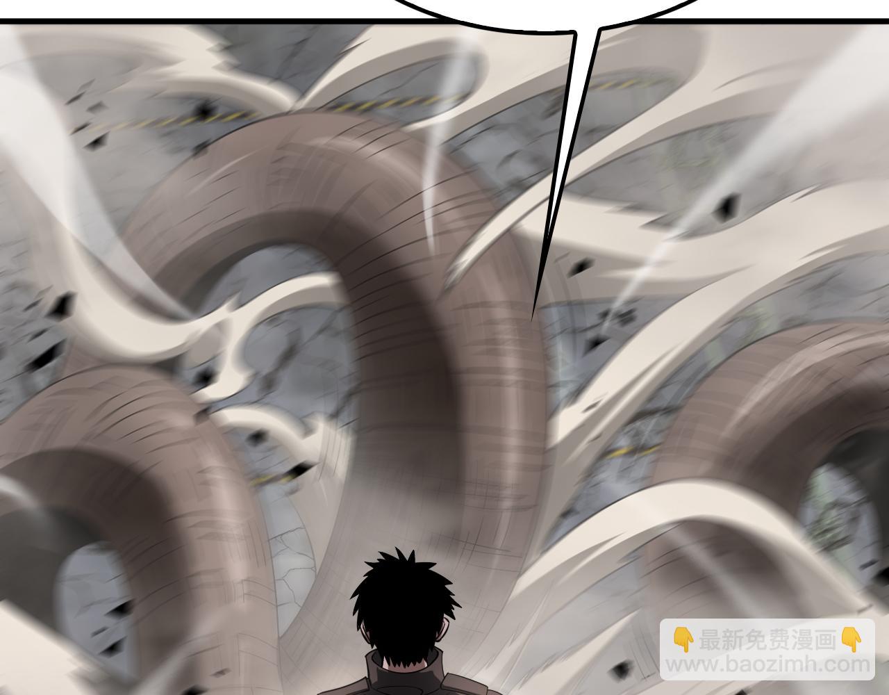 第20话 全场秒杀(1/4)-第21话