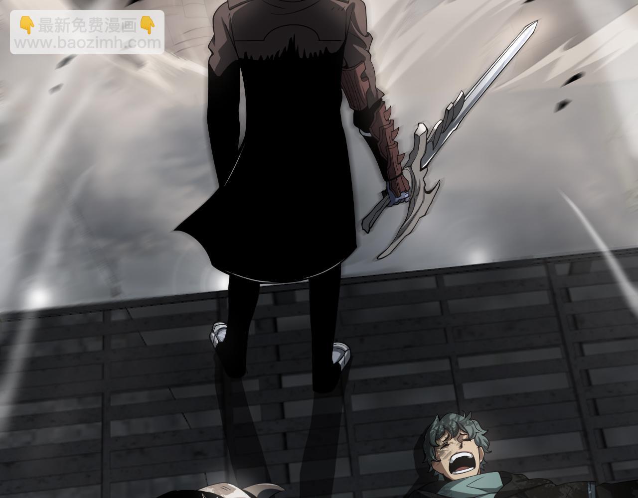 第20话 全场秒杀(1/4)-第21话