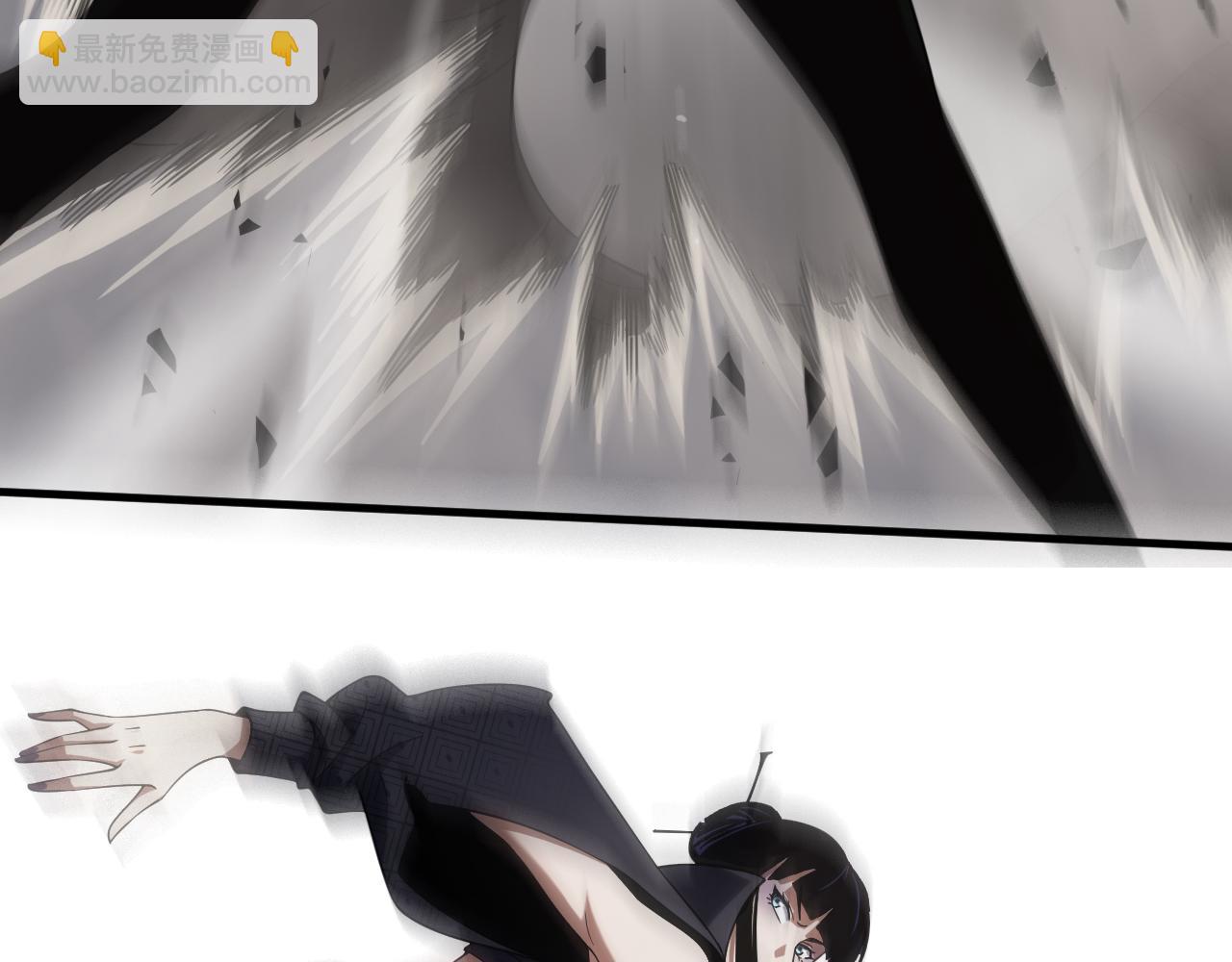 第20话 全场秒杀(1/4)-第21话