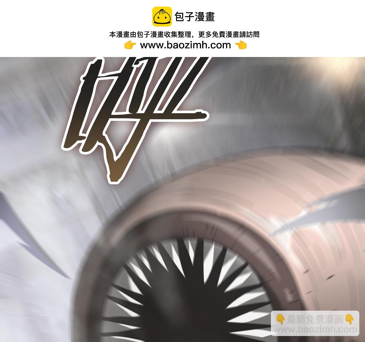 第20话 全场秒杀(1/4)-第21话