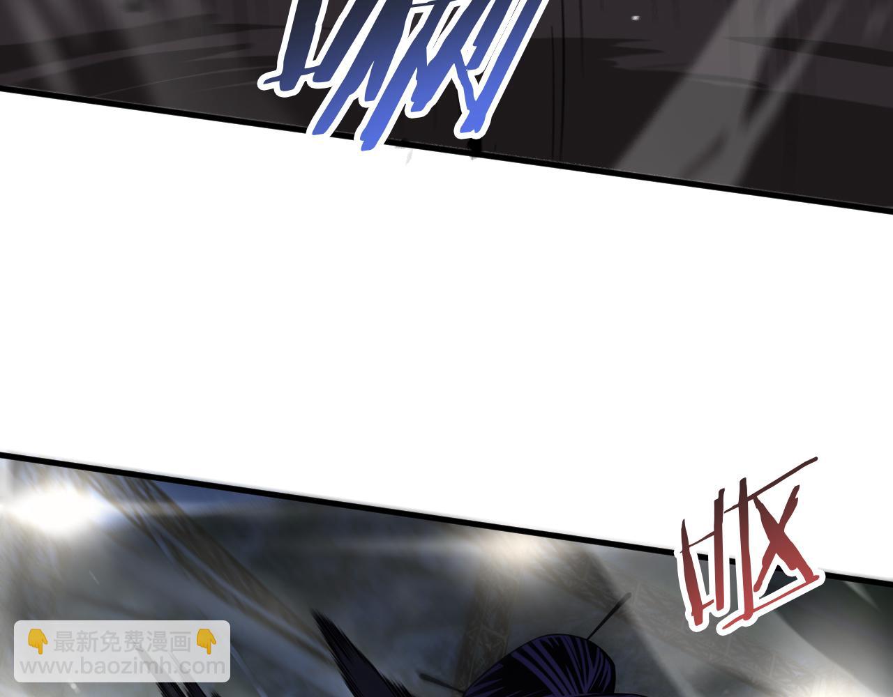 第20话 全场秒杀(1/4)-第21话