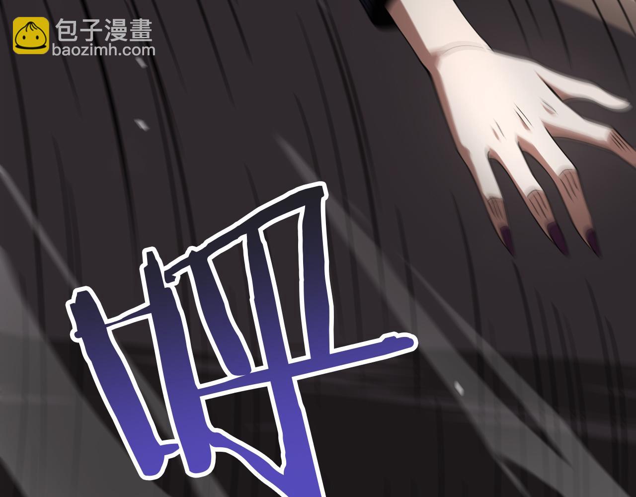 第20话 全场秒杀(1/4)-第21话