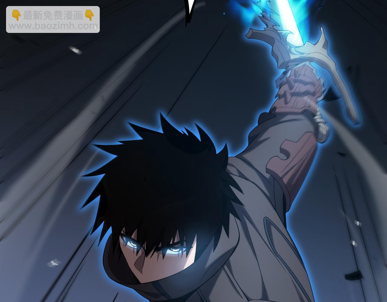 第20话 全场秒杀(1/4)-第21话