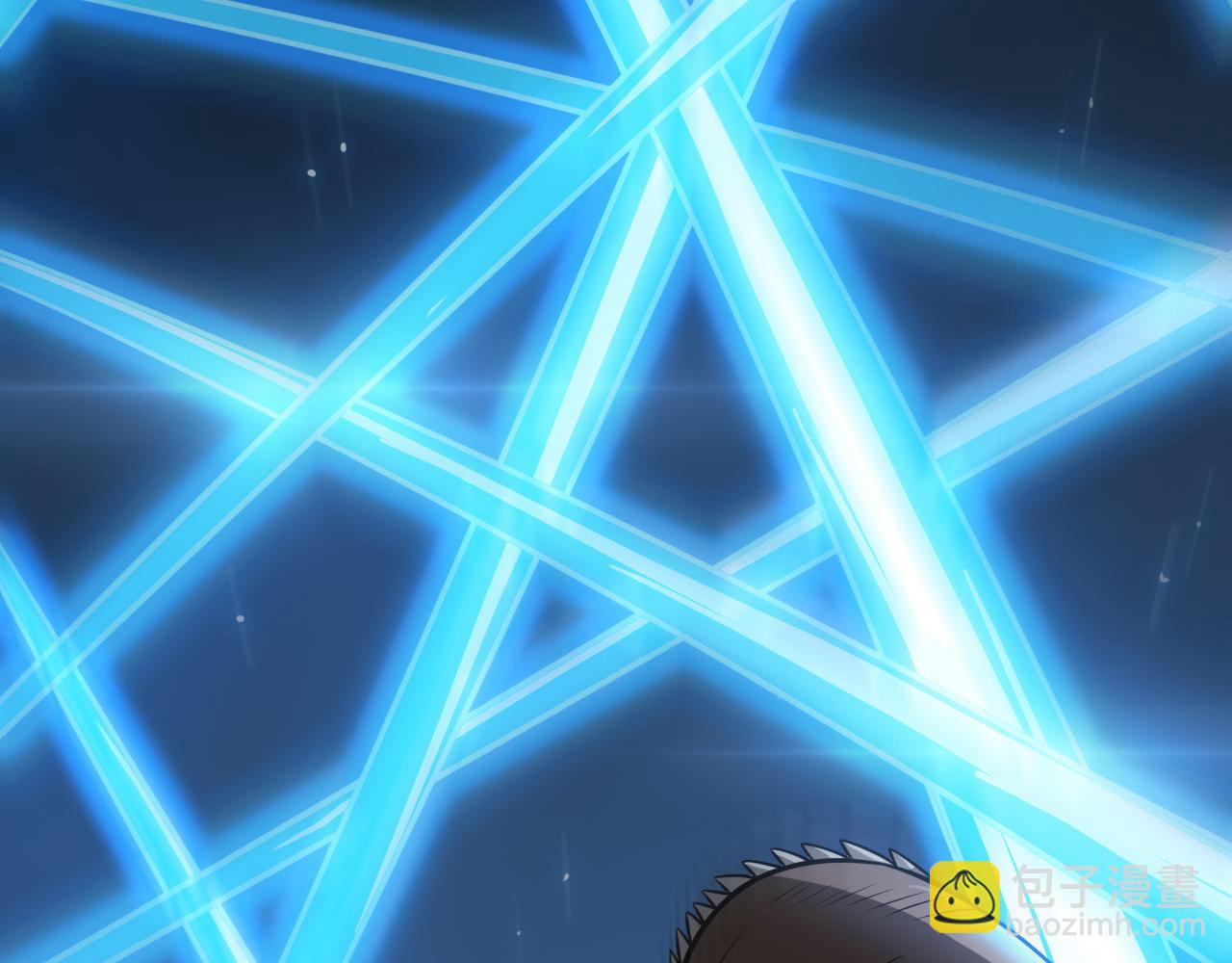 第20话 全场秒杀(1/4)-第21话