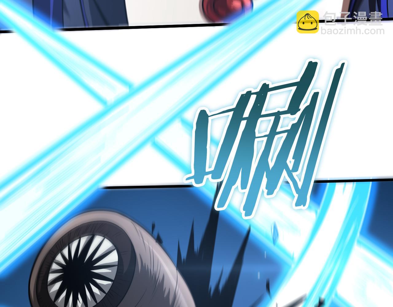 第20话 全场秒杀(1/4)-第21话