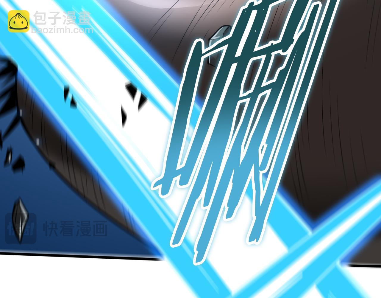 第20话 全场秒杀(1/4)-第21话