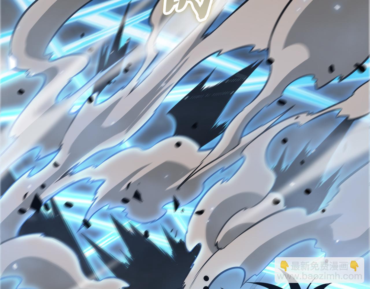 第20话 全场秒杀(1/4)-第21话