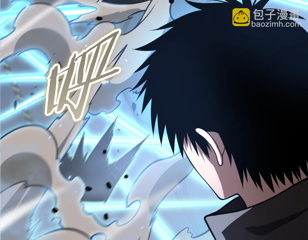 第20话 全场秒杀(1/4)-第21话