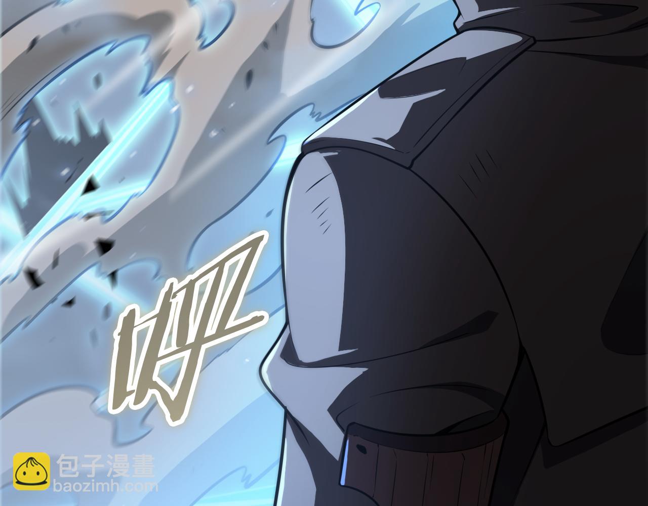 第20话 全场秒杀(1/4)-第21话