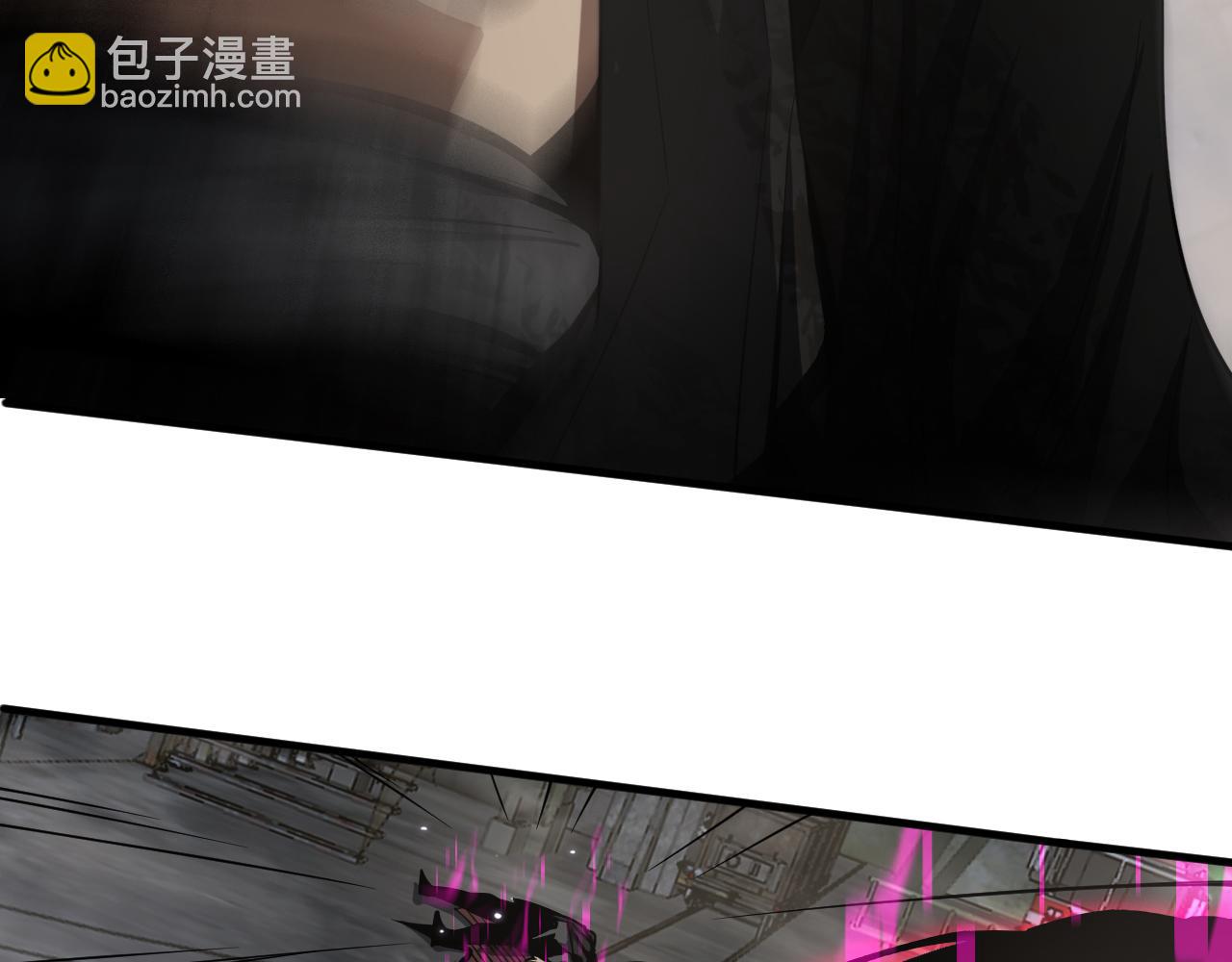 第20话 全场秒杀(1/4)-第21话