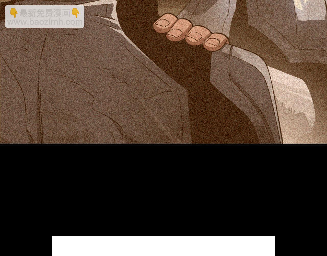 第22话 遗愿(1/4)-第23话