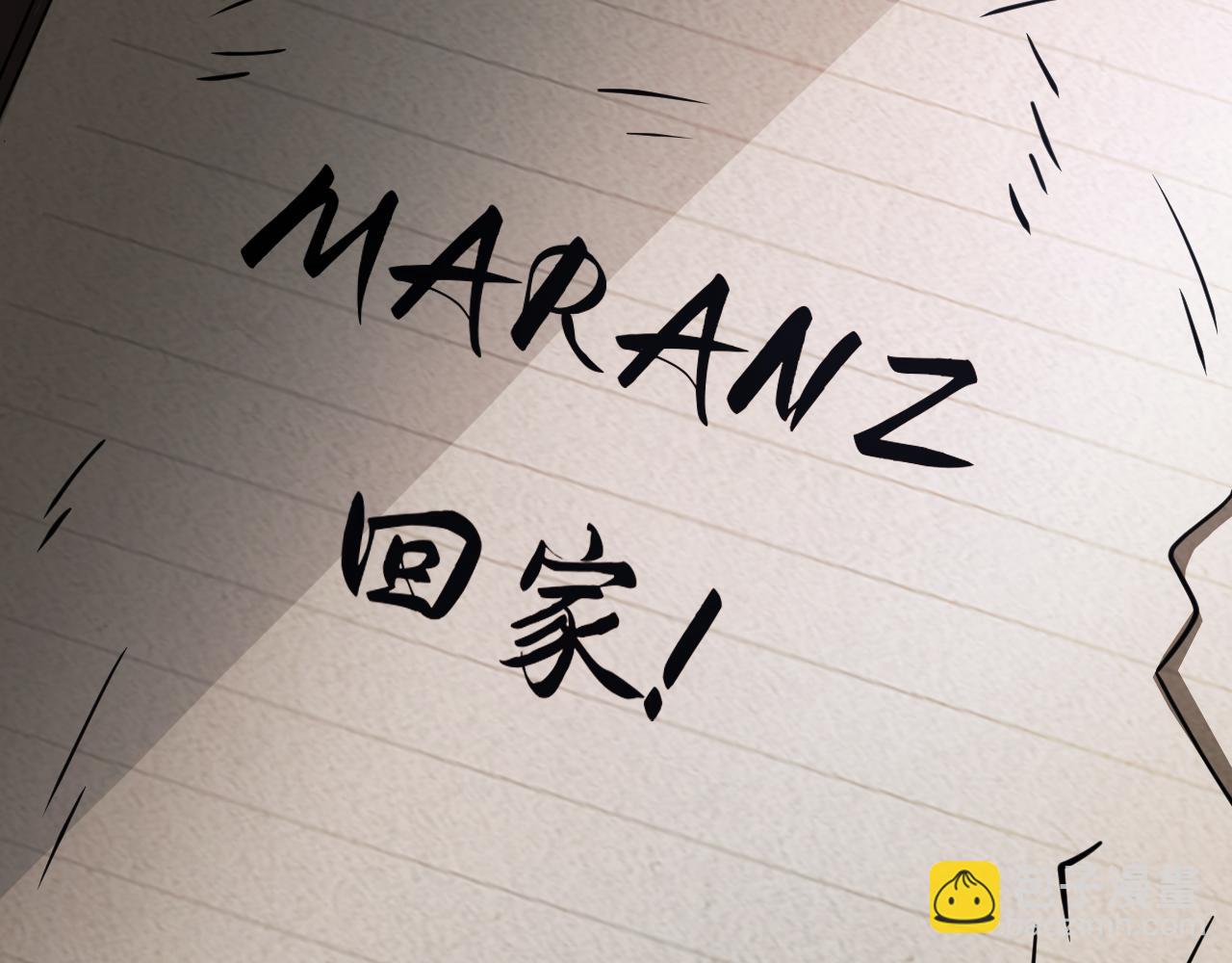 第22话 遗愿(1/4)-第23话