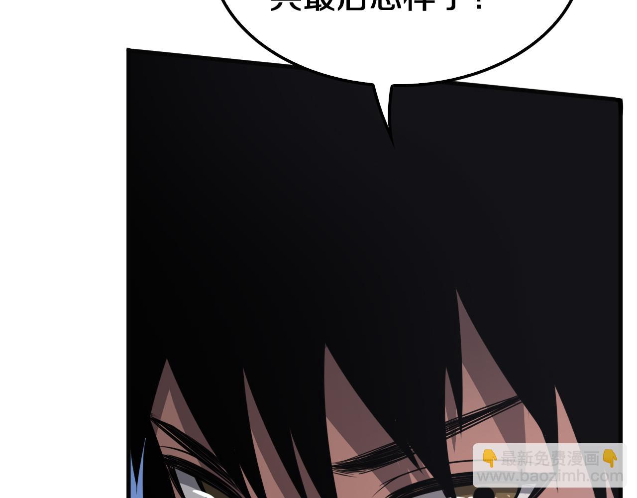 第22话 遗愿(1/4)-第23话